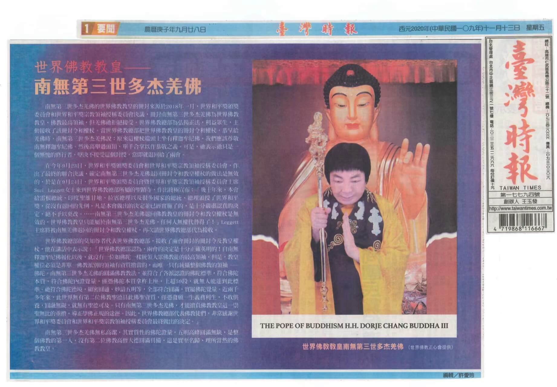 标题